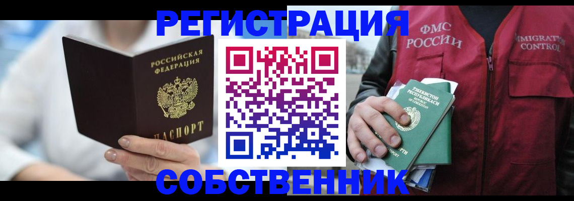 форма 3 в Жердевке